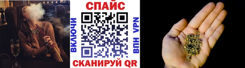 купить наркотик  Аргун  Бутират Butirat 
