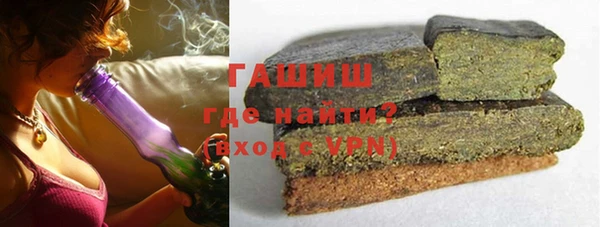 стаф Алексин