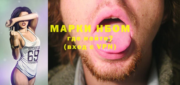 mix Алзамай