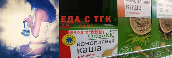 синтетический гашиш Алексеевка