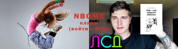 mix Алзамай