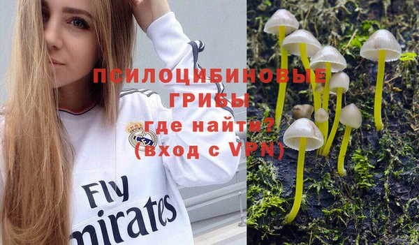 mix Алзамай