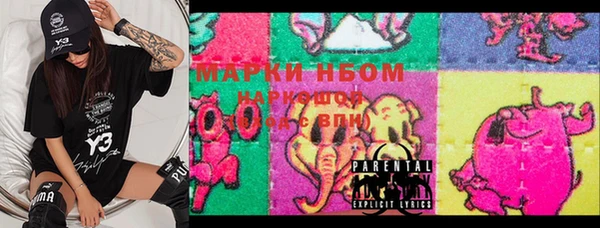 mix Алзамай