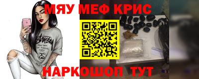 гидропоника Ярославль