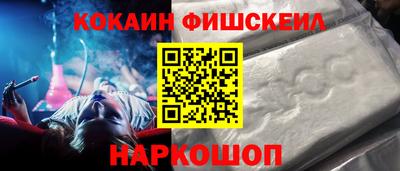 гидропоника Ярославль