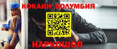 гидропоника Ярославль
