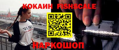 гидропоника Ярославль