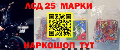 альфа пвп Янаул