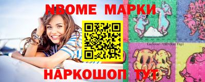 стаф Ярцево