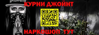 гидропоника Ярославль