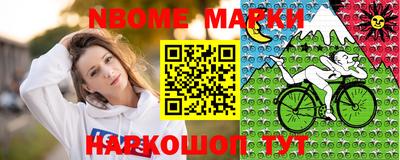 альфа пвп Янаул