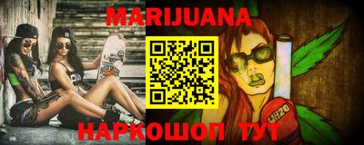 альфа пвп Янаул