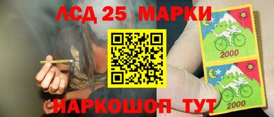 стаф Ярцево