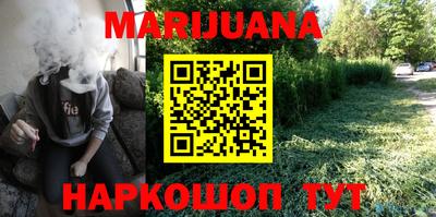 гидропоника Ярославль