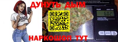 гидропоника Ярославль