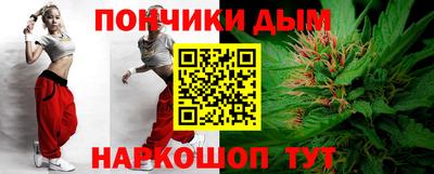 гидропоника Ярославль