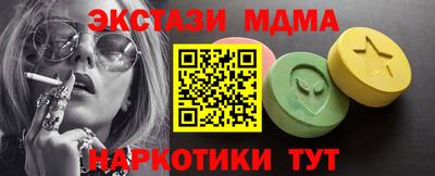 гидропоника Ярославль
