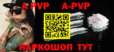 гидропоника Ярославль