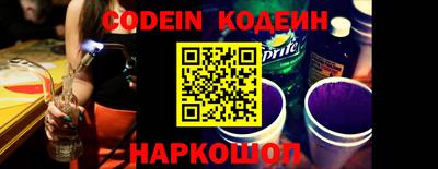 гидропоника Ярославль
