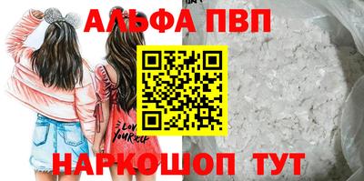 гидропоника Ярославль