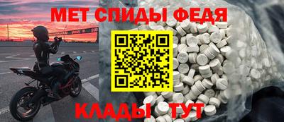 гидропоника Ярославль