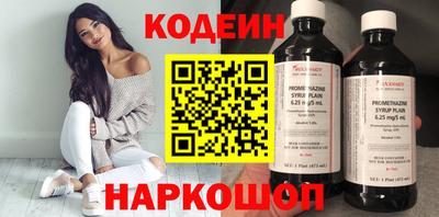 стаф Ярцево