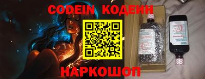 стаф Ярцево