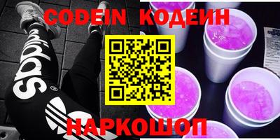 гидропоника Ярославль