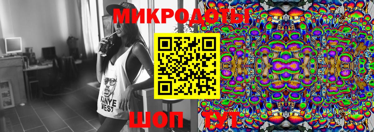 купить наркоту  Вход с VPN  Аргун  Галлюциногенные грибы мухоморы 