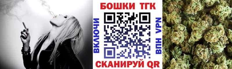 mega как зайти  Аргун  Марихуана конопля  маркетплейс состав  продажа наркотиков 